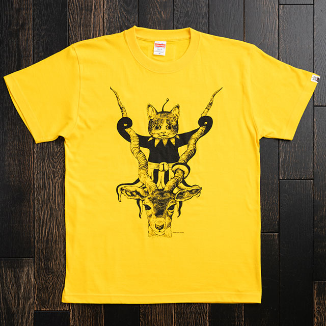 T-shirt GUSTAVE-kun No. 1 White/Yellow/Gray