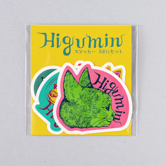 Higmin sticker set of 5