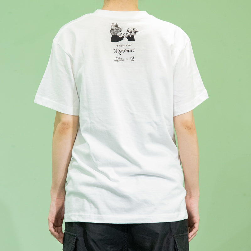 無料配達 ヒグチユウコ ヒグミンTシャツ このぐらい Tシャツ