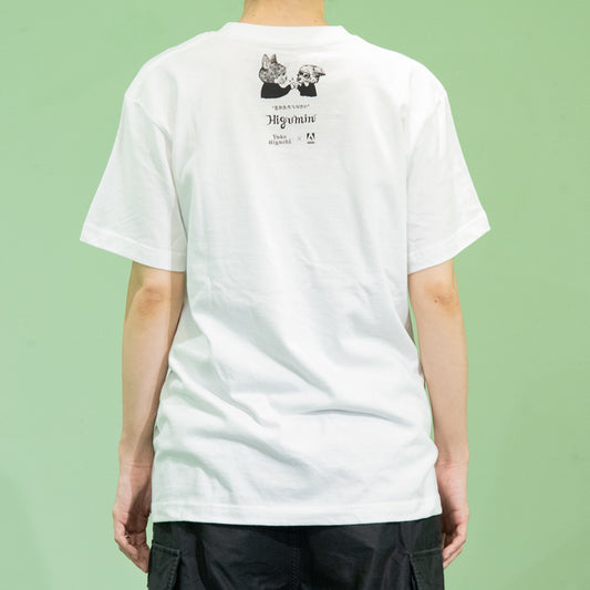 ヒグミンTシャツ このぐらい
