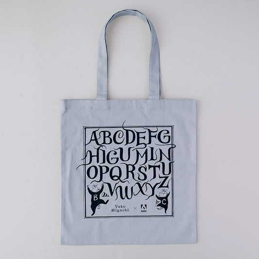 Higumin Tote bag Gray