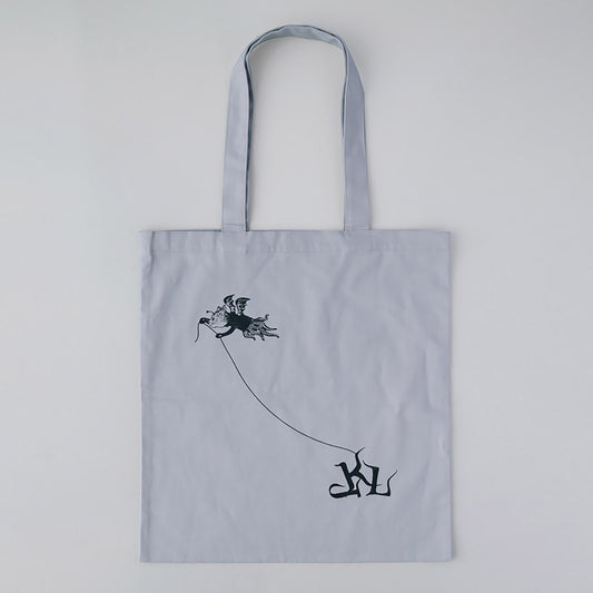 Higumin Tote bag Gray