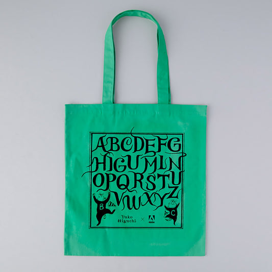 Higumin Tote bag Green