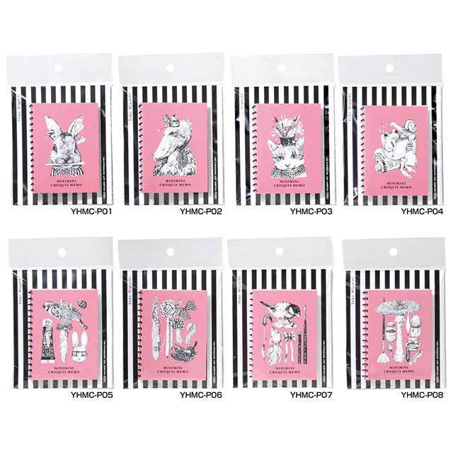 Yuko Higuchi x Holbein 2018 Mini Mini Sketchbook Pink All 8 types set