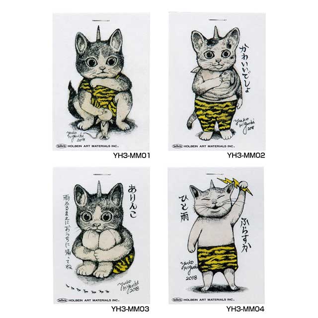 Yuko Higuchi x Holbein 2018 Mini Notepad Kaminari-sama All 4 Types Set