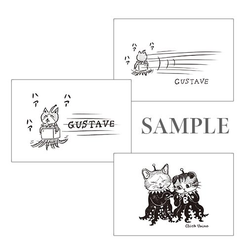 [GUSTAVE-kun Exhibition] Postcard set (with file case)