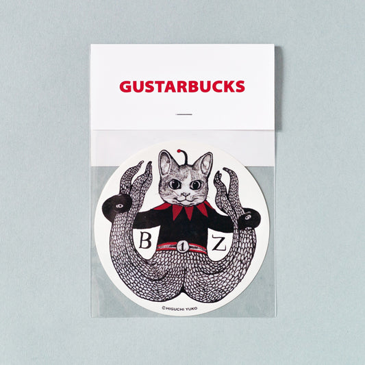 Sticker "GUSTARBUCKS"