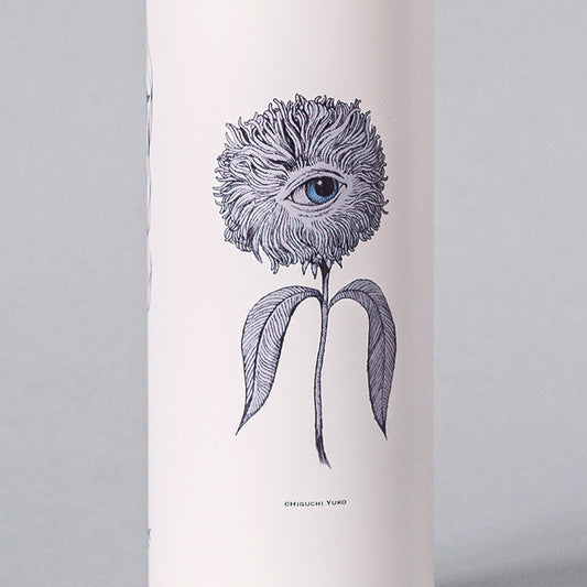 Thermo bottle Mebana no Ki