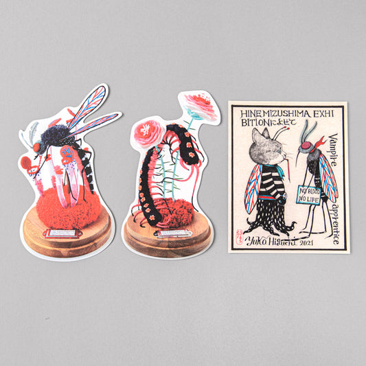 Hine Mizushima & Yuko Higuchi Postcard 3 piece set Mosquito