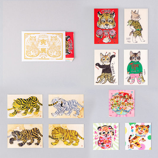 Tora postcard Set of 11 types