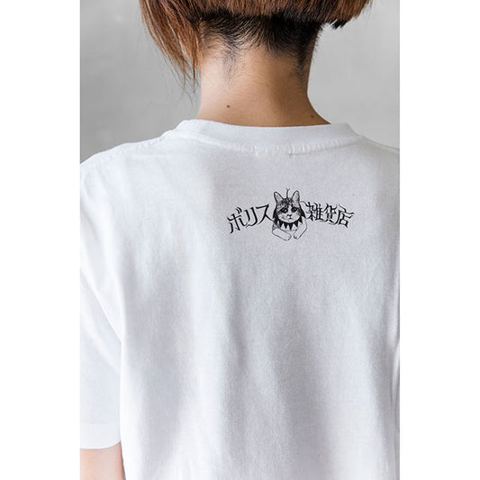 Tシャツ BORIS&GUSTAVE