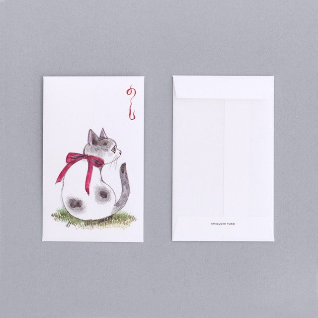 Small envelope Koneko (5 pieces)