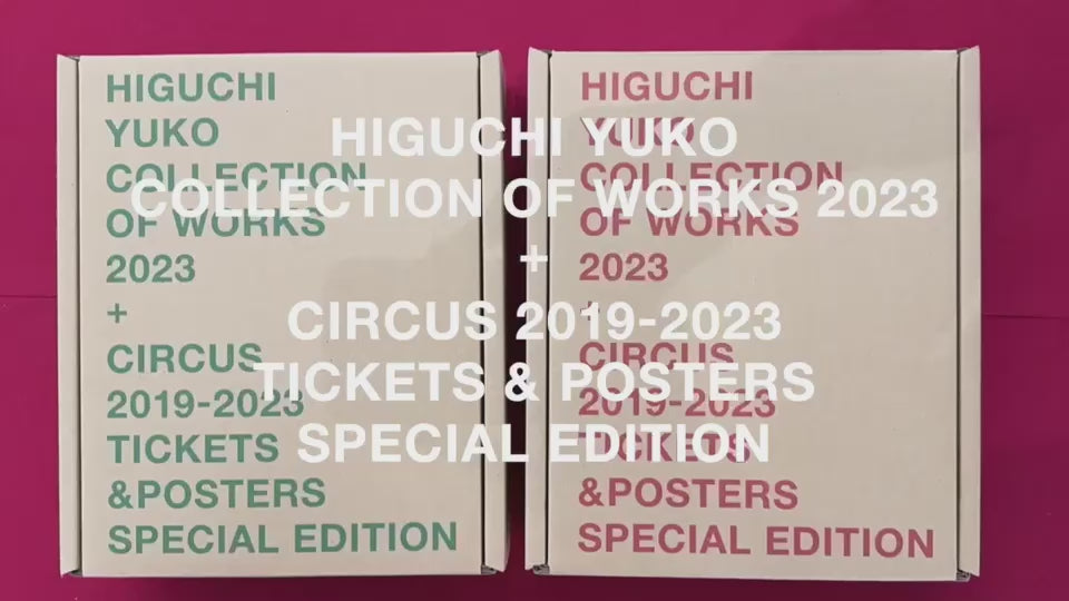 新刊限定特装版】COLLECTION OF WORKS 2023(SPECIAL EDITION