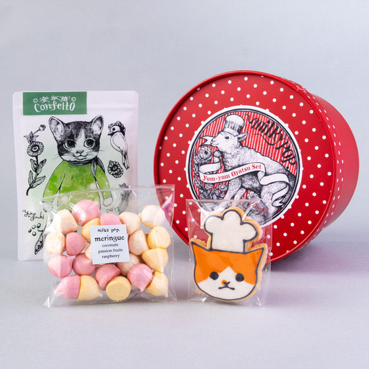 金平糖とお菓子セット ボリス