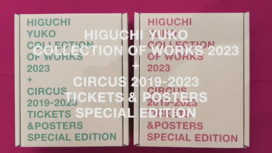 COLLECTION OF WORKS 2023(SPECIAL EDITION) Heart
