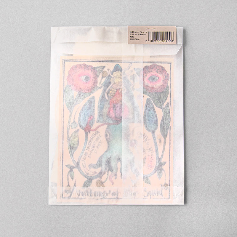 Hine Mizushima & Yuko Higuchi Postcard 3 piece set Squid – ボリス 