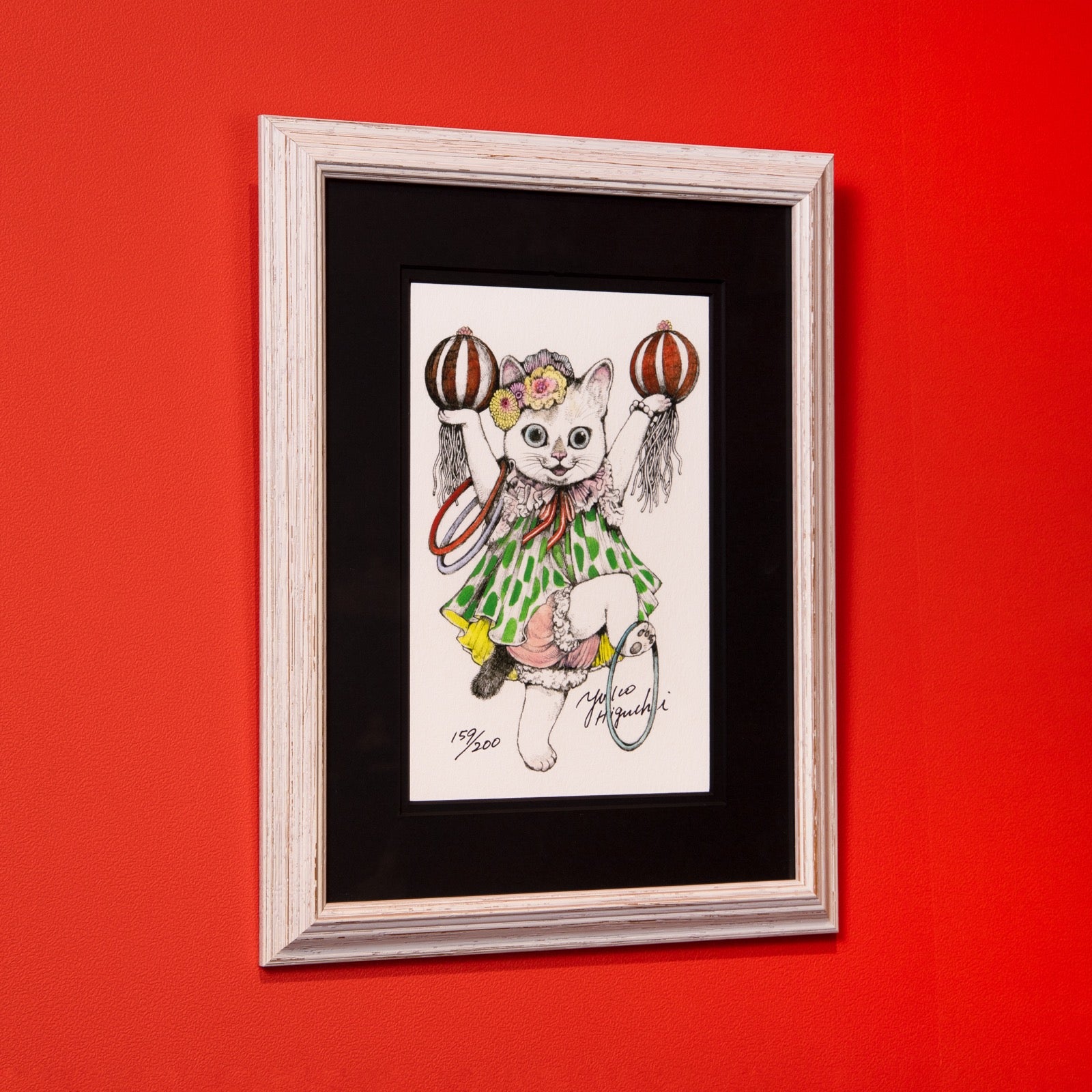 ヒグチユウコ CIRCUS 額装 複製画 玉のりこねこ 【完売品】 - 絵画 