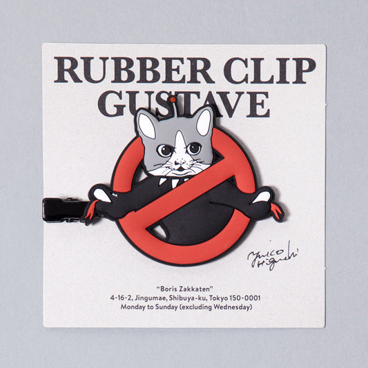 rubber clip GUSTAVE