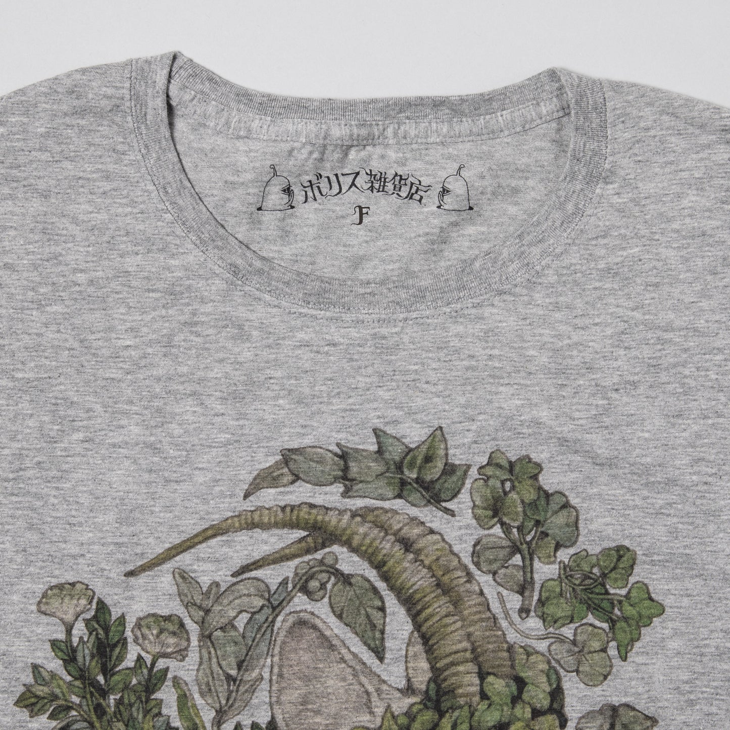Wide T-shirt HORNS Koharu
