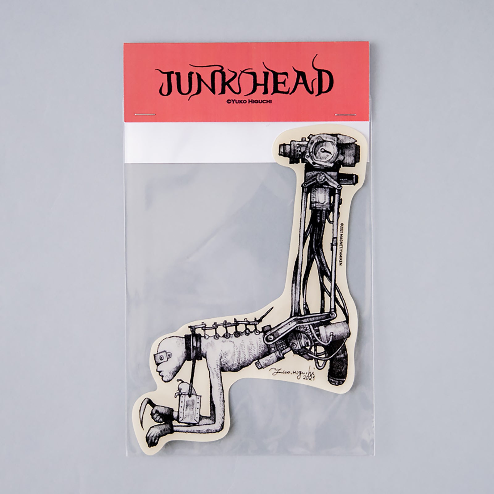 JUNK HEAD – ボリス雑貨店