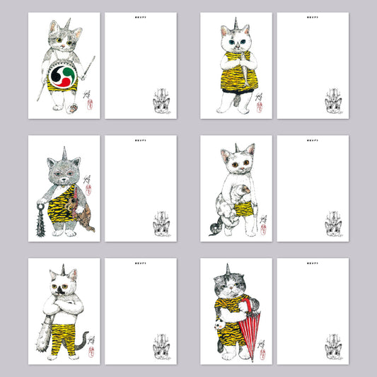 Set of 25 postcards