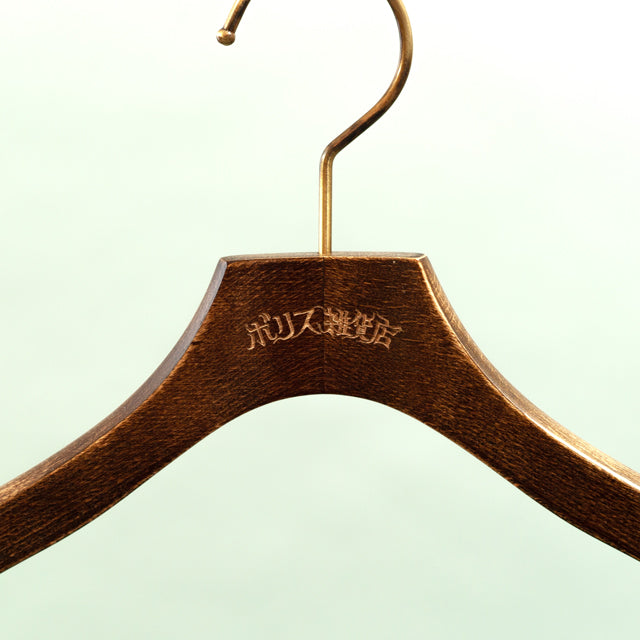 Original hanger with logo (with cover: chairs)